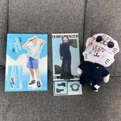 五条悟　まとめ売り