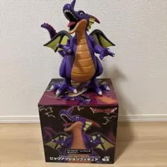ドラゴンクエストビッグアクションフィギュア 竜王