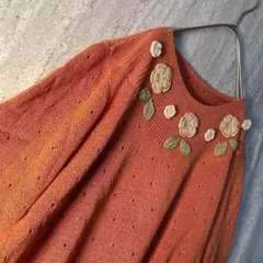 ヴィンテージ ニット 半袖 お花刺繍 かぎ編み クラシカル くすみオレンジ