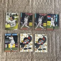 オリックス ④カルビー プロ野球チップス カード 7枚セット レギュラーカード