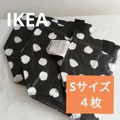IKEA：新品、タグ付き・水玉柄・４枚・Sサイズ・匿名配送♪のサムネイル