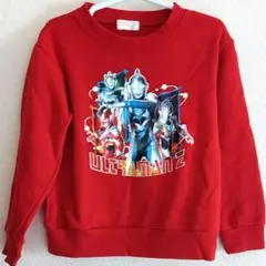 ウルトラマン トレーナー 　120 　バンダイ