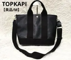 《美品》TOPKAPI スコッチグレイン ネオレザー トートバッグ M 2wayのサムネイル