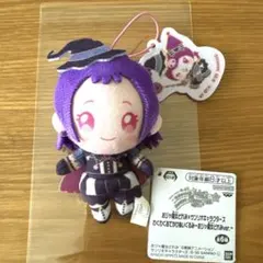 おジャ魔女どれみ サンリオキャラクターズ わくわくおでかけぬいぐるみ