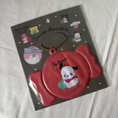 ポチャッコ　ポケット付き　キーホルダー　サンリオ