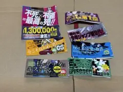 D様 リクエスト 2点 まとめ商品