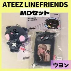 2025年最新】ウヨン グッズの人気アイテム - メルカリ