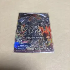 Item thumbnail for item f76b3e6d-3a64-4873-a943-8191b31653e7