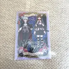 Item thumbnail for item 232cbfe5-9e96-486e-b6ce-385dc5f78067