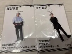 BE:FIRST JUNON クリアチェーン