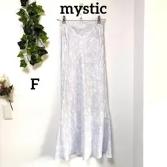 美品【mystic 】花柄ロングスカート F 白 フレア 春夏 総柄 光沢のサムネイル