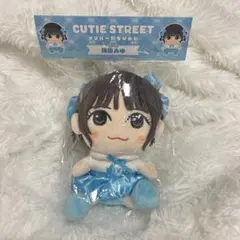2026年最新】cutie street 梅田みゆの人気アイテム - メルカリ