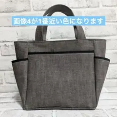 ハンドメイド　ポケット多数トート　バックブラウンデニム