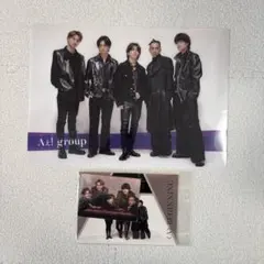 Aぇ! group 《A》BEGINNING CD特典 3種セット