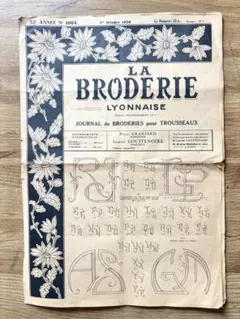 Item thumbnail for item acd0d184-e36d-4b16-bebf-73b5a384fe08