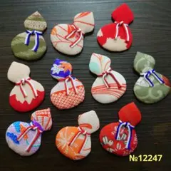 Item thumbnail for item 781b6f9e-4726-42dd-9419-cf415a109112