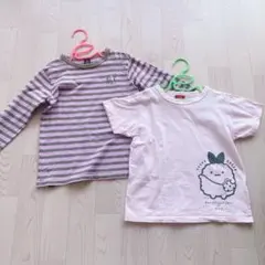 オジコ　120センチ　すみっコぐらし　Tシャツ　ピンク　ボーダー猫　紫　長袖