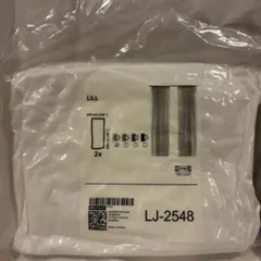 IKEA LILL レースカーテン 2枚組 ホワイト