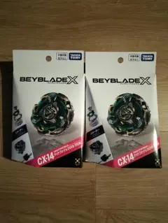 ベイブレードX UX-14 CX-14 2種セット - メルカリ