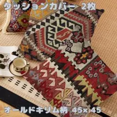 Item thumbnail for item 053f9478-3c50-4e90-8030-75abe7236e45