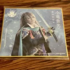 Item thumbnail for item b98d011e-c577-4ca7-8b60-e15c06a92528