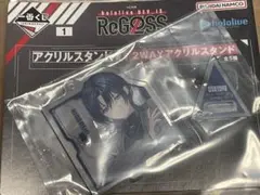 一番くじ hololive DEV_IS ReGLOSS アクリルスタンド