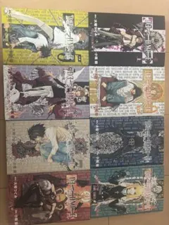 デスノート 全巻セット 特製ボックス付き