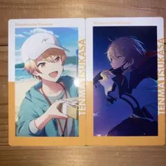 プータン様 リクエスト 2点 まとめ商品