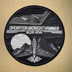 509BW パッチ オペレーションミッドナイトハンマー