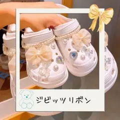 Item thumbnail for item 22239418-a37f-4c90-a6a1-e47ebb4a9383