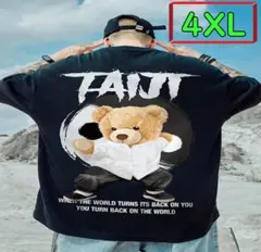 X JAPAN TAIJI Tシャツ　Lサイズ 2026年最新】taiji tシャツの人気アイテム - メルカリ