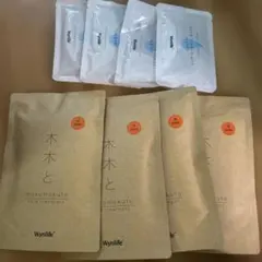 Wynlife mokumokuto herb treatment 4袋入り Wynlife mokumokuto herb treatment 4袋入り - メルカリ