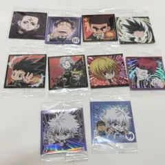 HUNTER × HUNTER ウエハース シール 10点セット キルア ゴン