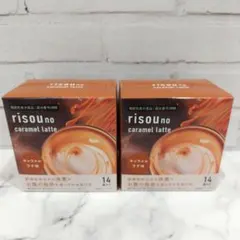 【新品】14袋×2箱 キャラメルラテ味 りそうのコーヒー risounoのサムネイル