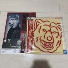 一番くじ　MAN WITH A MISSION　ジャンケンジョニー　セット