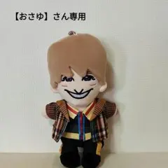 2026年最新】小島健 ちびぬい 衣装の人気アイテム - メルカリ
