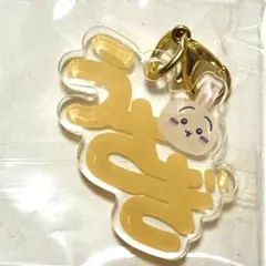 ちいかわランド