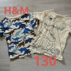 H&M 恐竜柄 Tシャツ 6-8Y 2枚セット