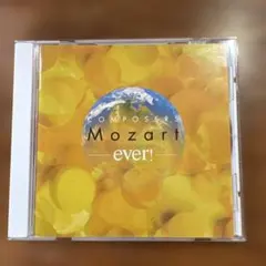 エヴァー! モーツァルト　27曲のサムネイル