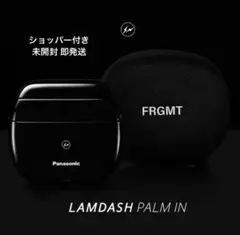 20%オフ！【新品、未使用】　ラムダッシュパームイン　石目調マーブルホワイト 楽天市場】ラムダッシュ パームインの通販