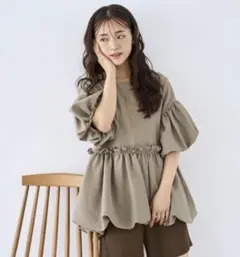 Item thumbnail for item 264647fb-c904-4cc9-9a5c-125a70c6114d