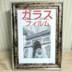 Tomoko Cook様 リクエスト 2点 まとめ商品
