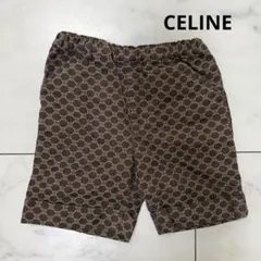 2026年最新】セリーヌショートパンツの人気アイテム - メルカリ