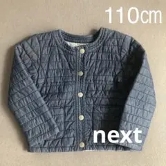 ノーカラージャケット　デニム色　110㎝