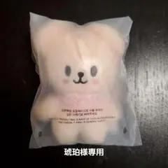 ※琥珀様専用 StrayKids スキズ スンミン パピーム 10cmぬい