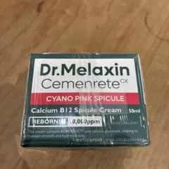 dr.melaxin pink cemenrete cream 50mlのサムネイル