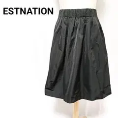 ​【ESTNATION】ウエストゴムが楽ちん！美シルエットのギャザースカート