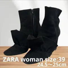 ZARA woman39デザインショートブーツ【中古】
