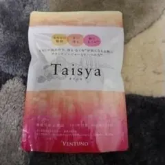 Item thumbnail for item 17ffb9f4-1b48-4bc3-9002-8d3d347f36f3