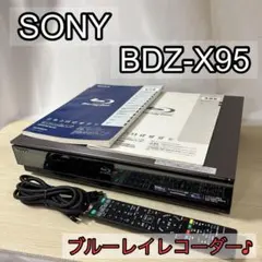 SONY ソニー BDZ-X95 ブルーレイレコーダー [ジャンク品]